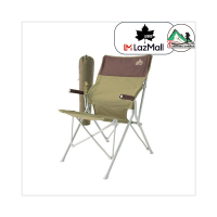 LOGOS Life Back Hold Chair (Brown) เก้าอี้สนาม พนักพิงสูง รุ่น LOGOS Life Back Hold