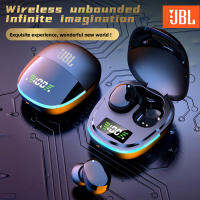 ?ผลิตภัณฑ์ดั้งเดิม + Gratis Ongkir?JBL TWS G9S หูฟังเอียร์บัดจอแสดงผลแอลอีดีหูฟังไร้สายโฟนบลูทูธชุดหูฟัง5.1ลดเสียงรบกวนกันน้ำสำหรับกีฬาหูฟังมีไมค์