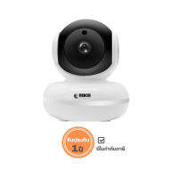 ส่งฟรี กล้อง  IP Camera