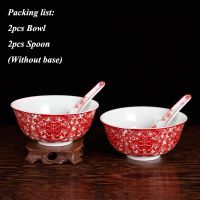 Chinese Wedding Tableware Red Ceramic Dragon Phoenix Bowl Dessert Tea Bowls Chopsticks Spoon Wedding Gift Decoration Accessories