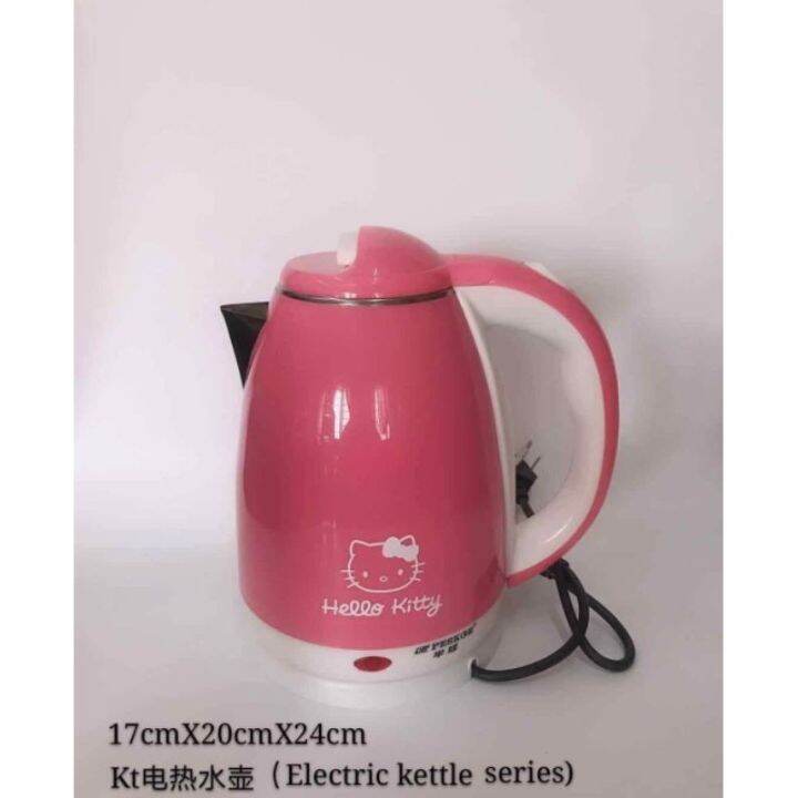 Hello Kitty Electric Kettle Lazada PH