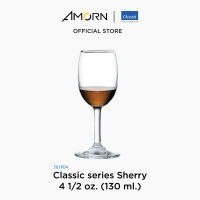 AMORN - (Ocean) 1501P04 Classic series  - แก้วเชอร์รี่ แก้วคลาสสิก เซียรีซ แก้วโอเชี่ยนกลาส   4 1/2 oz. (130 ml.)