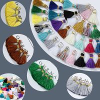 【YF】✒  20pcs  Tassels for Jewelry Earring Making Artificial Crafts Keychain Trim Fringe