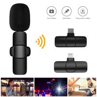 《Miss you electronic》 Wireless Lavalier MicrophoneChargeable Audio Video RecordingMic สำหรับ IPhone IpadVlogStreamingMicrophone Accessories