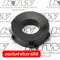 อะไหล่ HM-1202C#38 RUBBER RING 25