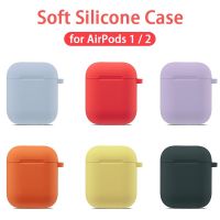 เคสซิลิโคน ป้องกัน สําหรับ airpods series 1/2