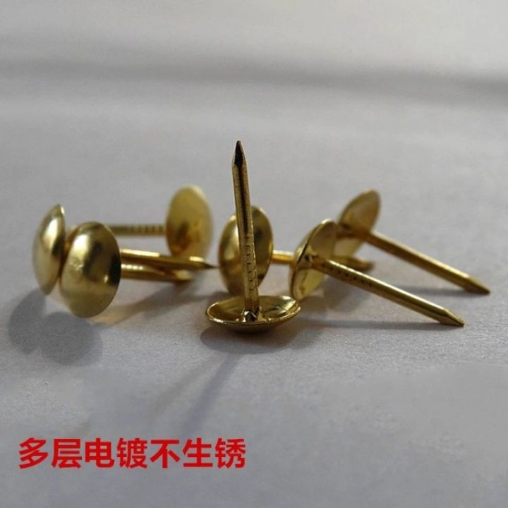 gun-nail-value-door-curtain-lengthened-thumbtack-gold-sofa-bubble-pin-copper-nail-flat-round-head-nail