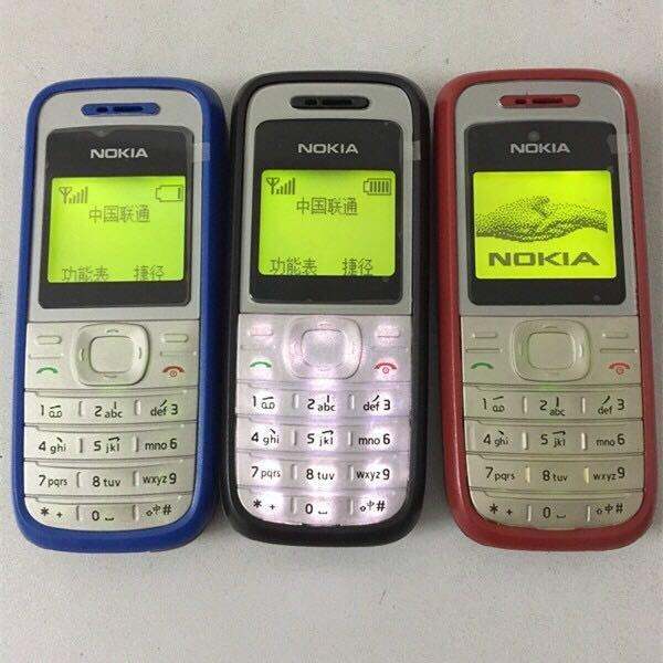 nokia 1200 classic