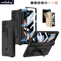 สำหรับ Samsung Galaxy Z Fold 4เคสโทรศัพท์เคสแบบตั้ง Memne การบูรณาการพับด้วยแม่เหล็กหมุนได้พับได้ทุกฝา Fold4ปลอก "-สีดำ