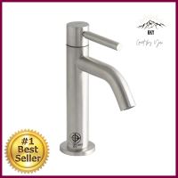 ก๊อกอ่างล้างหน้าเดี่ยว HAFELE 495.61.000 สีสเตนเลสBASIN FAUCET HAFELE 495.61.000 STAINLESS STEEL **คุ้มที่สุดแล้วจ้า**