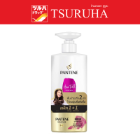 Pantene Shampoo+Treatment Hair Fall Control (380Ml+170Ml) / แพนทีน แพ็คคู่ แชมพู+ทรีทเม้น(380มล+170มล) แฮร์ฟอล