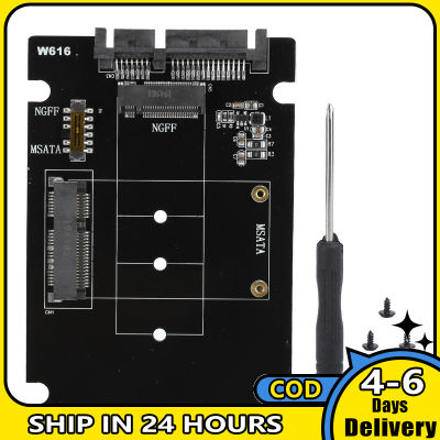 การ์ดอะแดปเตอร์โซลิดสเตทไดรฟ์สำหรับ MSATA M.2ไปยัง SATA III การ์ดอะแดปเตอร์ Ssd ฮาร์ดดิสก์อเนกประสงค์