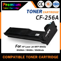 HOME หมึกเทียบเท่า CF256A/CF256/256A/256 สำหรับ HP LaserJet MFP M433a/MFP M436dn/MFP M436n/M436nda