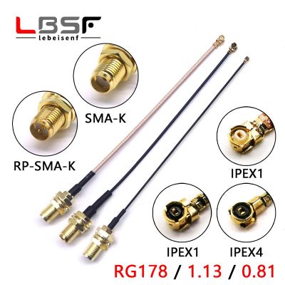 RF wireless IPEX/SMA-JJ coaxial test line IPEX4 to SMA male high-quality 0.81/RG1.13/RG178 router modification line