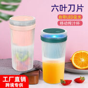 Máy Ép Trái Cây Nhỏ Cốc Ép Nước Gia Đình Mini Cầm Tay USB Cốc Trái Cây