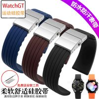 นาฬิกา Huawei GT3 พร้อมนาฬิกา Watch3GT2pro พระสิริ สายรัดข้อมือกีฬายางซิลิโคนฟลูออรีนใหม่ของแท้ 46 มม