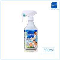 ✶Bioion สเปรย์ฆ่าเชื้อโรค กำจัดกลิ่น Deo-Sanitizer นวัตกรรมใหม่ 500ml♡