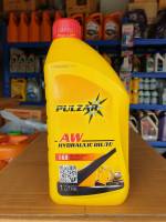 น้ำมันไฮดรอลิค เพาวซ่าร์ AW เบอร์68 PULZAR AW HYDRAULIC OIL ISO 68 (ขนาด1ลิตร)