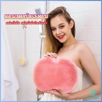 Yolanda แผ่นขัดเท้า กันลื่น แผ่นซิลิโคนนวดเท้า ถูหลัง  bathroom