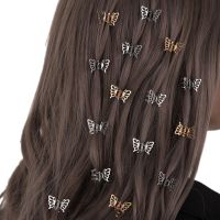 ☢☄✹ 5pcs Mini Metal Butterfly Hair Clip Retro Bangs Fixed Clip Hair Grasping Fashion Mini Hairpin Grab Women Girls Hair Accessories