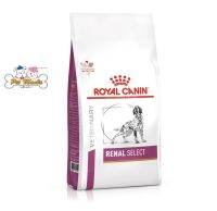 Royal canin Renal Select สุนัขโรคไต 10 กก.