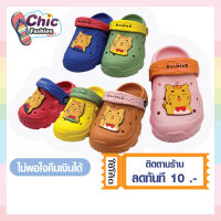 รองเท้าเด็กหัดเดินFootniks รุ่น 24-202 รองเท้าปิดหัวมีสายคาด รองเท้ารัดส้น หัวโต รองเท้าเด็กอ่อน รองเท้าเด็กลายการ์ตูน