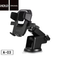 A-03 Car Holder Extra Arm 3IN1 ที่ยึดมือถือในรถขาจับโทรศัพท์ ปรับยาวสั้น ที่วางโทรศัท์ long neck HOLO A03ที่วางมือถือ