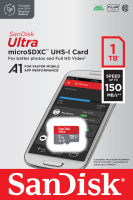 SANDISK Micro SD card Ultra 1 TB [150MB/s] A1, Class10, U1, UHS-I (SDSQUAC-1T00) Memory card สำหรับโทรศัพท์ มือถือ กล้องวงจรปิด กล้องติดรถยนต์ เมมโมรี่การ์ด ของแท้ ประกันศูนย์ Synnex