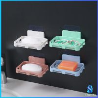 Serenity ที่วางฟองน้ำล้างจาน ที่วางสบู่พลาสติก ไม่ต้องเจาะผนัง Wall-mounted soap dish