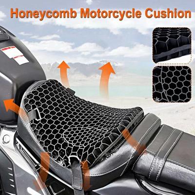 รถจักรยานยนต์รังผึ้งเจลเบาะนั่ง3D ผ้าตาข่าย C Omfort Autobike บีบอัดปกดูดซับแรงกระแทกบรรเทาหมอนอิง E-จักรยานที่นั่ง Pad