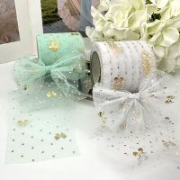 6cm 5Yards Bow Tulle Ribbon Dot Mesh Fabric Glitter DIY Sewn Skirt Hair Accessories Bouquets Decorative Movie Party Supply 4.5M Gift Wrapping  Bags