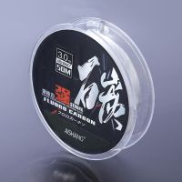 50M 100% Fluorocarbon Fishing Line Super Strong Carbon Fiber Leader Line Japanese Multifilament Sinking line Pesca Accessories Fishing Lines