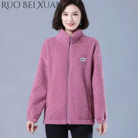 Ruo Bei Xuan เสื้อโค้ทสไตล์เกาหลีฤดูใบไม้ร่วงและฤดูหนาว,เสื้อผ้าแม่,เสื้อผ้าสตรีขนาดใหญ่พิเศษ,คาร์ดิแกนคอตั้ง,เครื่องแบบเบสบอลซิป