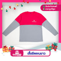 เสื้อยืดรับงาน Foodpanda #ฟู้ดแพนด้า #เสื้อยืดฟู้ดแพนด้า #เสื้อยืดfoodpanda #เสื้อยืด