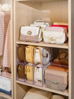 ☼► Handbag Storage Box Divider Shelf Bag Storage Rack Handbag Storage Wardrobe Storage Finishing Cabinet Partition Display Case