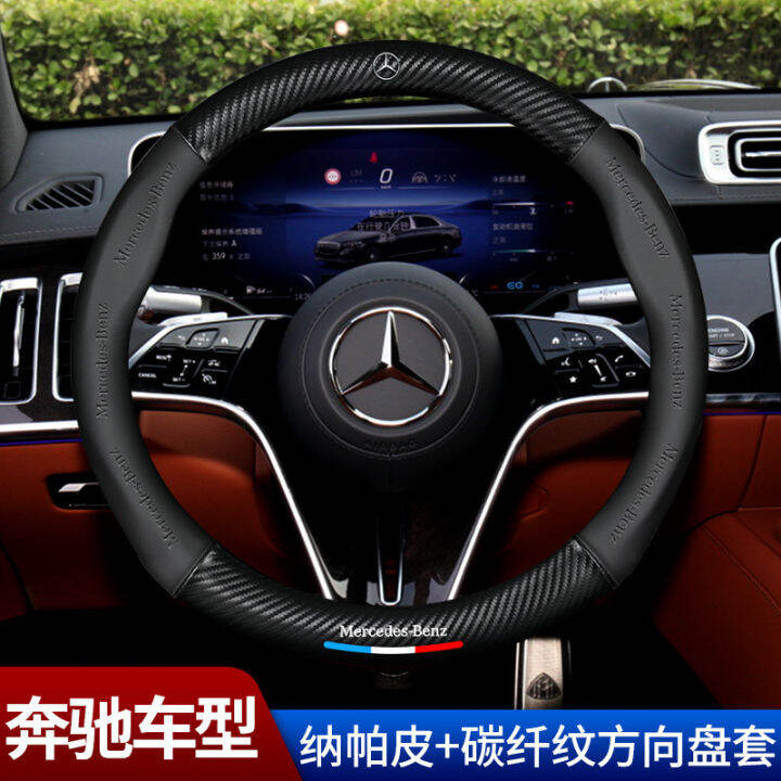 38cm 15" 3D Embossing Carbon Fiber Leather Car Steering Wheel Cover