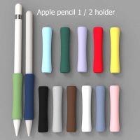 Soft Silicone Stylus Cover for Apple Pencil 1/2 Anti Slip Tablet Touch Screen Pen Grip Holder Case Protective Sleeve Stylus Pens