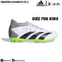 รองเท้าสตั๊ดเด็ก ADIDAS PREDATOR ACCURACY.3 FG J รหัสสินค้า IE9504