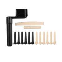 Tint Bridge Pin+String Winder Plus Nut Saddle Set for Acoustic Guitar, Black &amp; white, 6 Piece