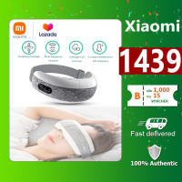 Xiaomi XGEEK E6 ฉลาด เครื่องนวดตา ดนตรี ประคบร้อน 40 องศา 4 โหมด กด พับได้ เครื่องนวดผ่อนคลายตา มาส์กตา Eye Massager