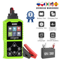 MRCARTOOL B200 Car Battery Tester 12V 24V Battery System Detect Auto Battery yzer Car Battery Tool Automotive Diagnostics