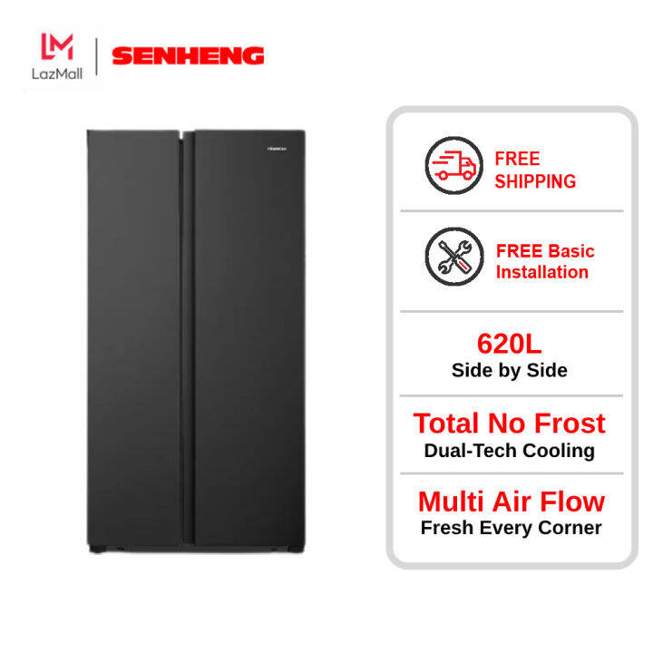 Hisense 620L SIDE BY SIDE HSERS666N4ABNIV / RS666N4ABNIV Lazada