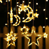 2021 Lights Battery Garland Cotton Ball Holiday LED Star Moon Curtain Lights Garland String Festival Decor Lamps