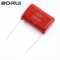 5pcs/lot 0.1uF 2000V 2KV CBB CBB81 104 100NF 2000V104J Polypropylene film capacitor pitch 25mm CBB81 In Stock WATTY Electronics