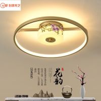 [COD] New Chinese style bedroom main simple modern personality creative balcony study restaurant dining room pendant lamps