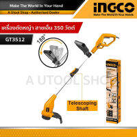 Ingco   เครื่องตัดหญ้า สายเอ็น 350 วัตต์ (ปรับระดับได้)  รุ่น GT3512