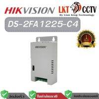 Switching Mode Power Supply Feature รุ่น DS-2FA1225-C4 By Lionking Technology