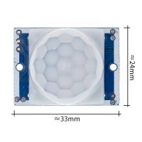 SR505 HC-SR501ปรับ SR602โมดูลเซนเซอร์จับการเคลื่อนไหว IR Pyroelectric ยอดนิยม