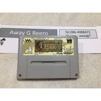 FEDA : The Emblem of Justice ตลับ Super Famicom (SFC) ของแท้ จากญี่ปุ่น สภาพสวย