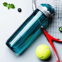 Sports Water Bottle Large Travel Bottles Reusable Motivational Water Bottle For Gym All Day Hydration Ensure You Drink Water